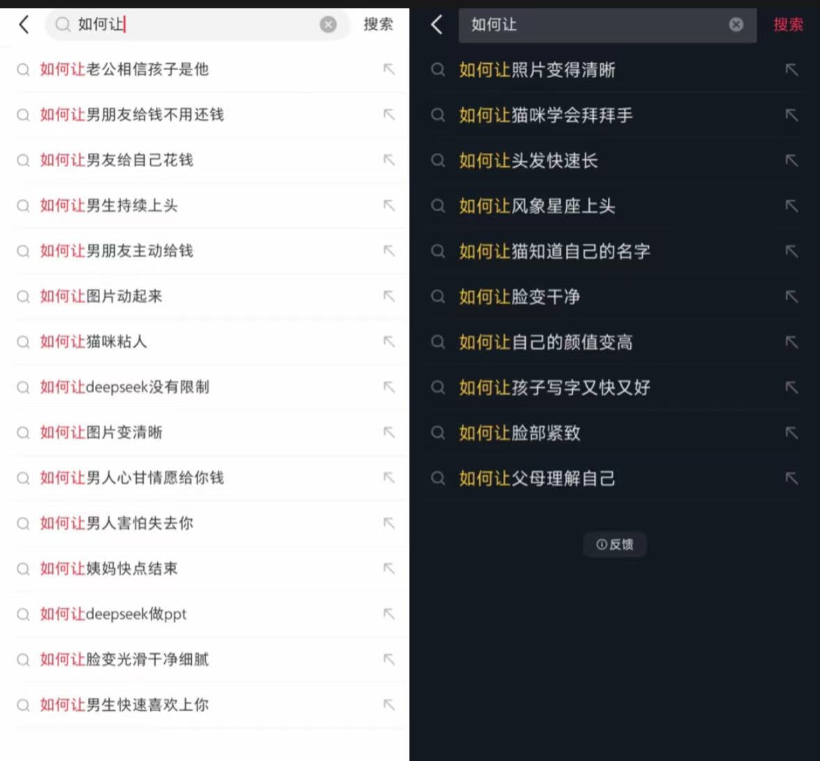 Xiaohongshu was interviewed and punished by the Cyberspace Administration of China for
