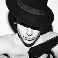 Карен