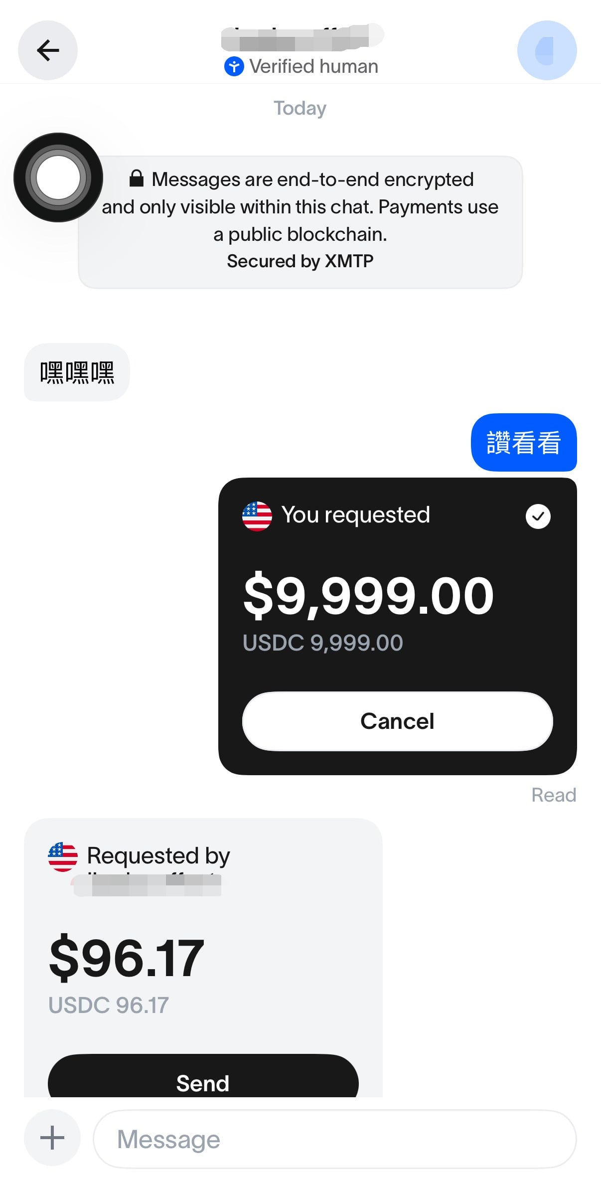 Sam Altman 的 World App 重磅升級：加入隱私聊天、加密支付錢包..